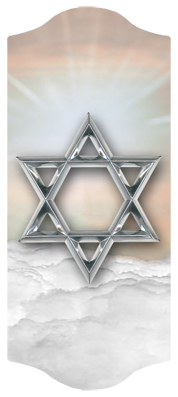 DARAY-C-120-BZ-SL Star of David Bronze-Silver